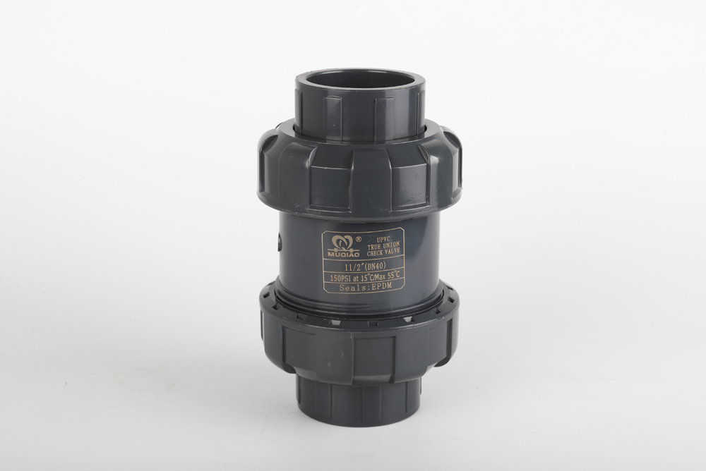 防城港双由令止回阀